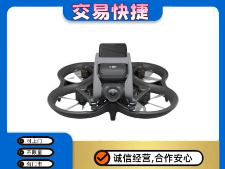 博尔塔拉州回收无人机