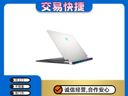 博尔塔拉州回收电脑