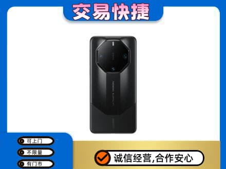 博尔塔拉州回收手机