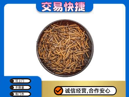 博尔塔拉州高价回收散虫草