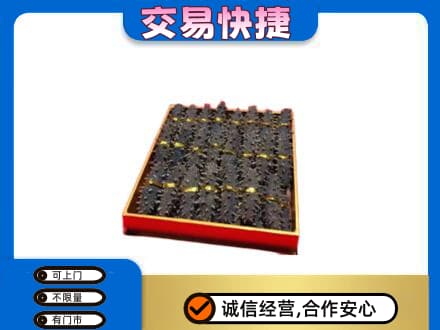 博尔塔拉州高价回收海参