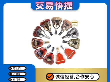 博尔塔拉州高价回收XO