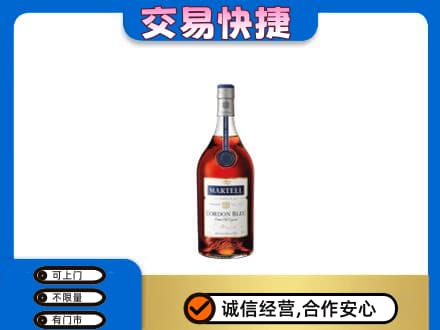 博尔塔拉州高价回收蓝带