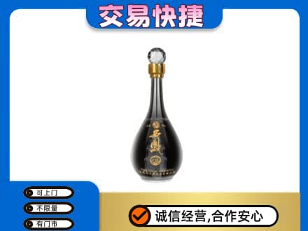 博尔塔拉州名酒回收西凤酒2.jpg