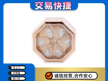 博尔塔拉州礼品回收燕窝礼盒.jpg